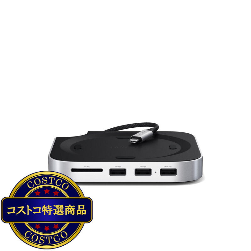 (コストコ) Satechi Mac Mini M4 スタンドハブ with SSD Enclosure