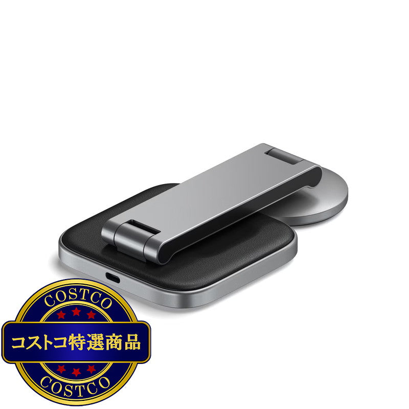 (コストコ) Satechi 2-in-1 フォアダブル QI2 ワイヤレスチャージングスタンド グレー