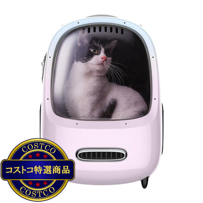 (コストコ) PETKIT ペット用キャリーバッグ ピンク P7704-PK