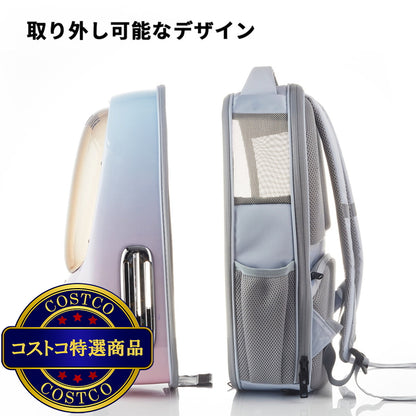 (コストコ) PETKIT ペット用キャリーバッグ ホワイト P7704-WH