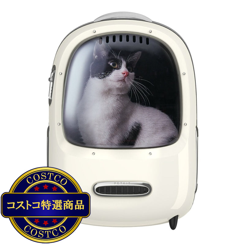 (コストコ) PETKIT ペット用キャリーバッグ ホワイト P7704-WH