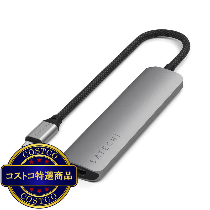 (コストコ) Satechi 6-in1 USB-C スリムマルチポートアダプター スペースグレー