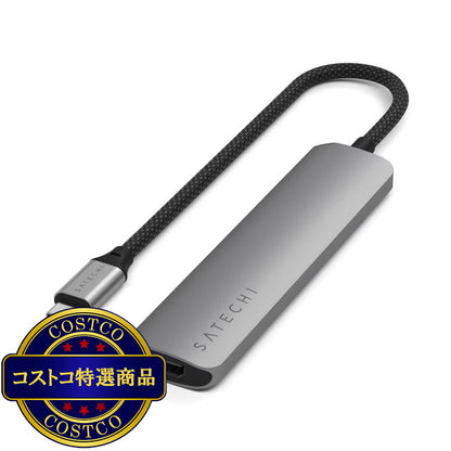 (コストコ) Satechi 6-in1 USB-C スリムマルチポートアダプター スペースグレー