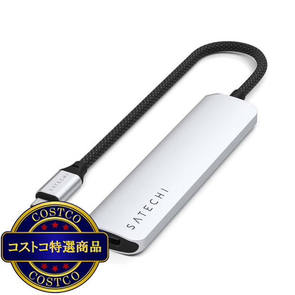(コストコ) Satechi 6-in1 USB-C スリムマルチポートアダプター シルバー