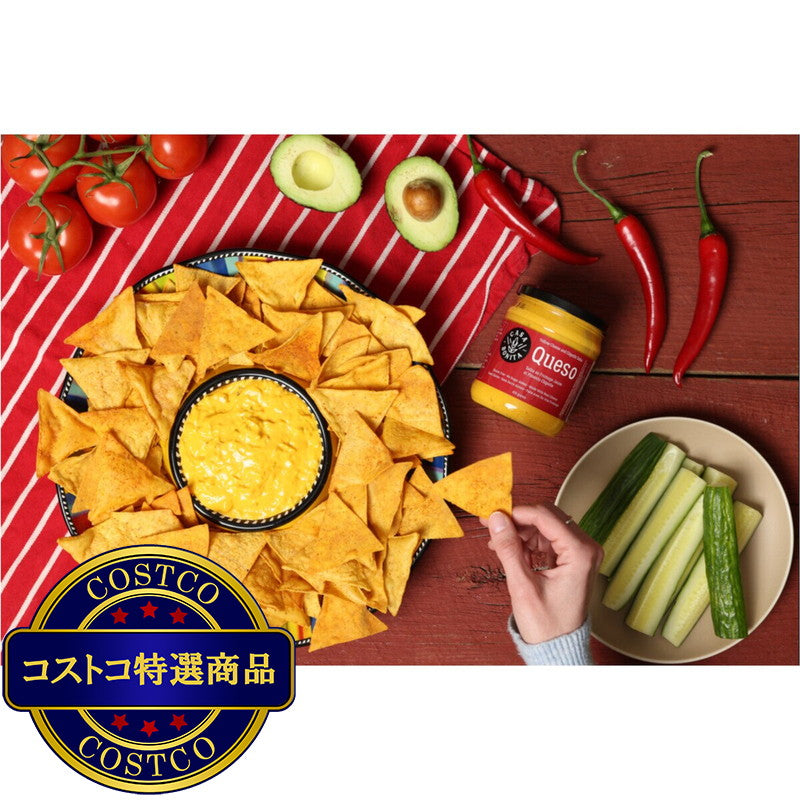(コストコ) Casa Bonita チボトレ入りイェローチーズソース 425g