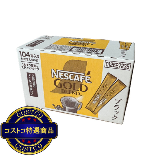 (コストコ) ネスカフェゴールドブレンドスティック 104本