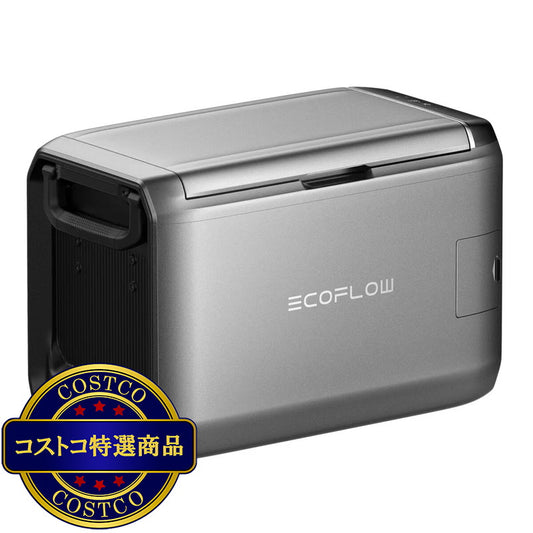 (コストコ) EcoFlow (エコフロー) GLACIER Classic 45L ポータブル冷蔵庫