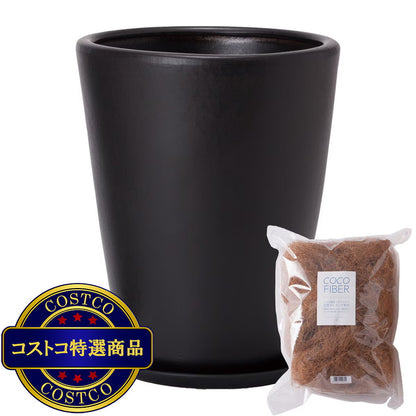 (コストコ) ヤマテー モダン PR1 マット釉 プランター 受け皿付き M 11号 32 x 39.5cm ブラック ZZ-C13K11P