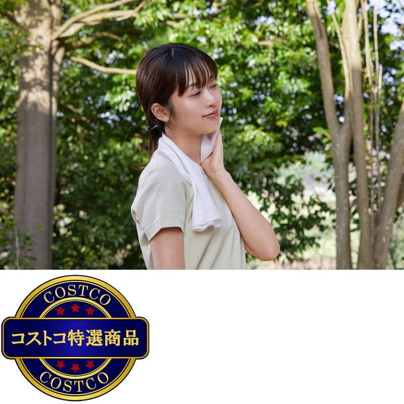 (コストコ) 凄デカクールタオル 20枚 x 4