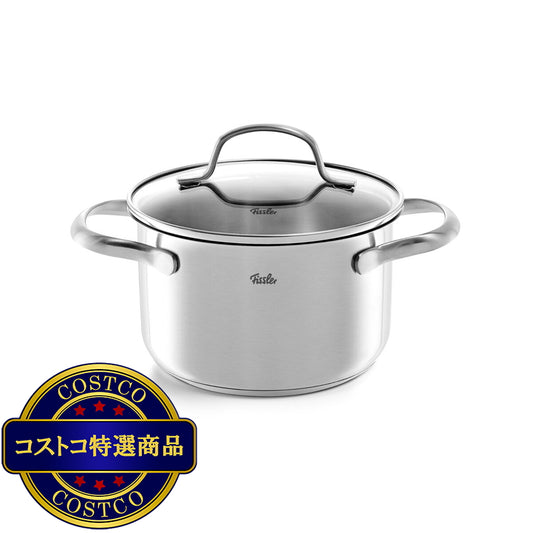 (コストコ) フィスラー サンフランシスコ シチューポット16cm(2.1L)