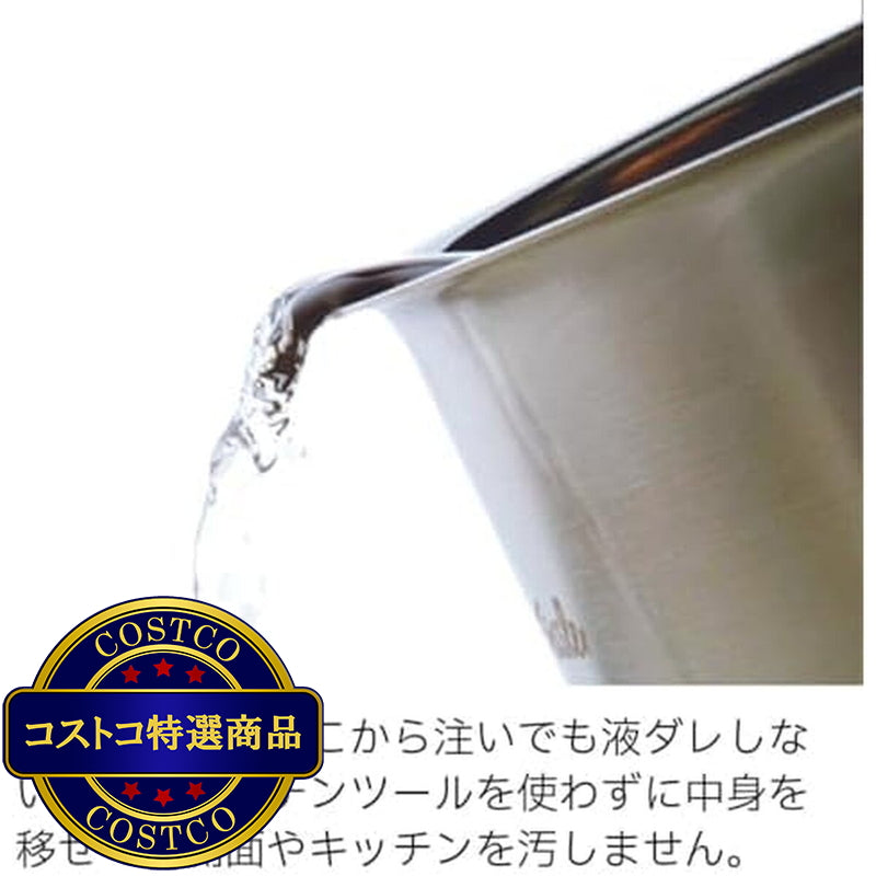 (コストコ) フィスラー サンフランシスコ シチューポット16cm(2.1L)