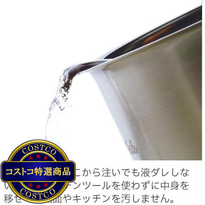 (コストコ) フィスラー サンフランシスコ シチューポット16cm(2.1L)