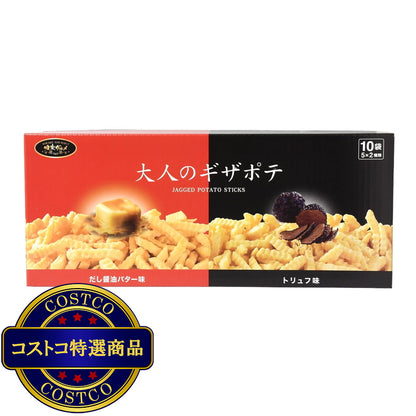 (コストコ) 千年屋 大人のギザポテ 600g