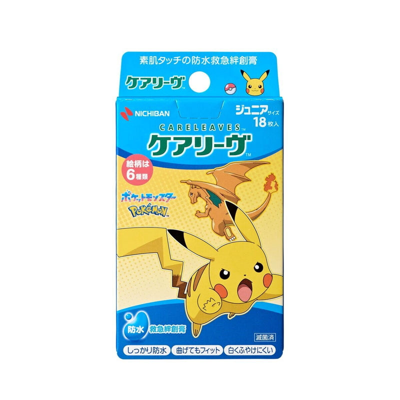 (コストコ) ケアリーヴ ポケモン 18枚  3セット