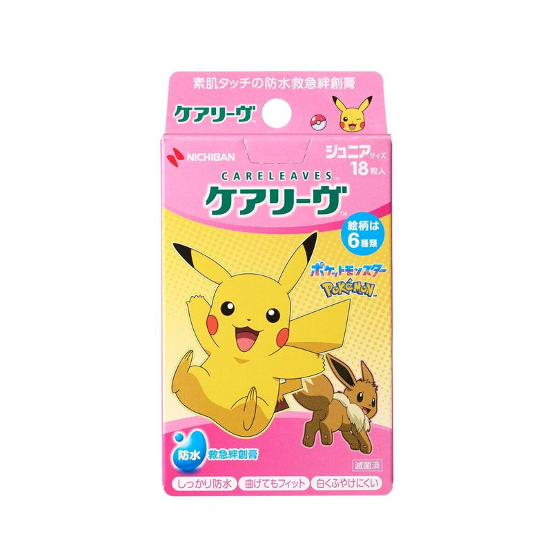 (コストコ) ケアリーヴ ポケモン 18枚  3セット