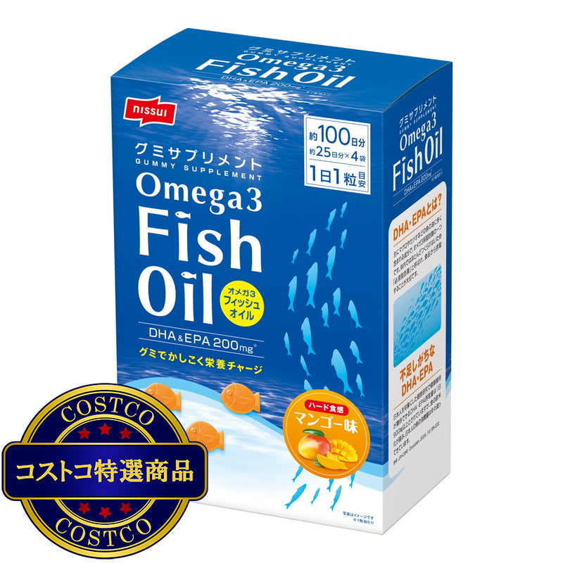 (コストコ) NISSUIグミサプリ OMEGA3 100粒