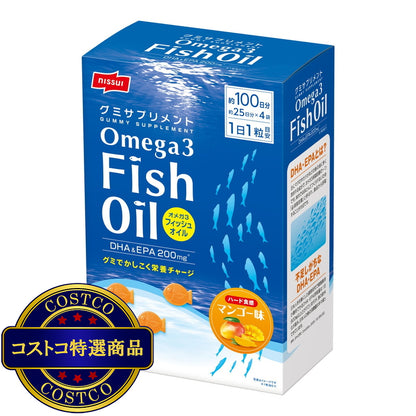 (コストコ) NISSUIグミサプリ OMEGA3 100粒