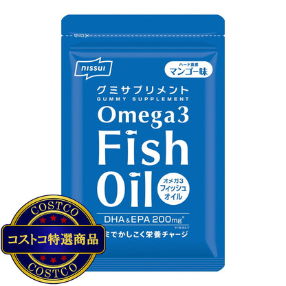 (コストコ) NISSUIグミサプリ OMEGA3 100粒