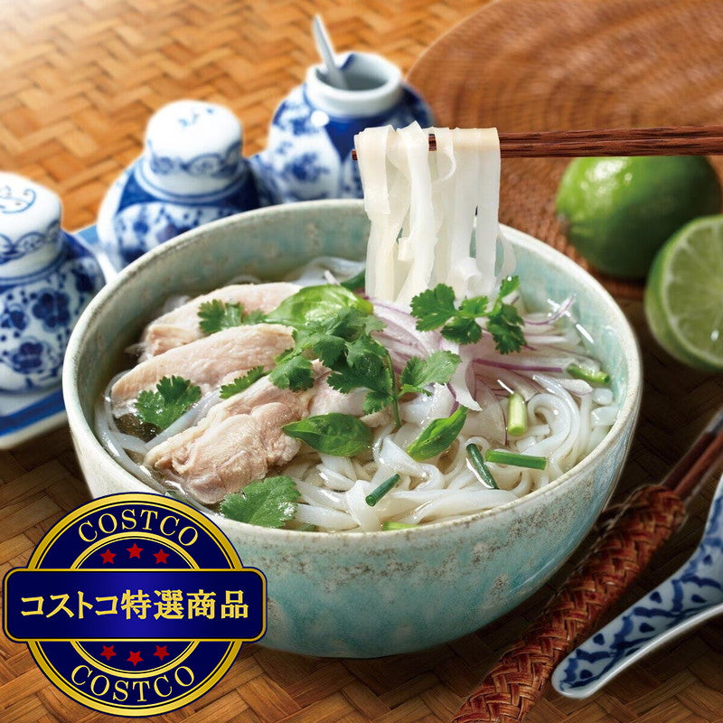 (コストコ) 【冷凍】冷凍フォー5食 x 12パック