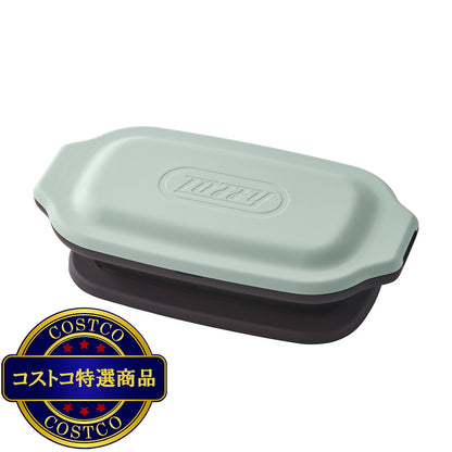 (コストコ) トフィー 電子レンジ用グリルディッシュ 2個セット ペールアクア