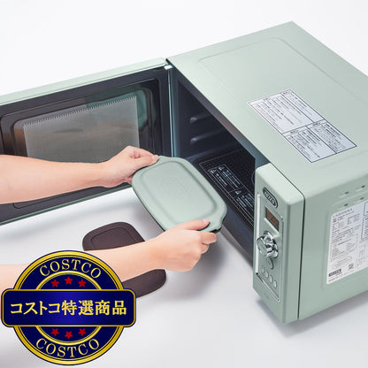 (コストコ) トフィー 電子レンジ用グリルディッシュ 2個セット ペールアクア