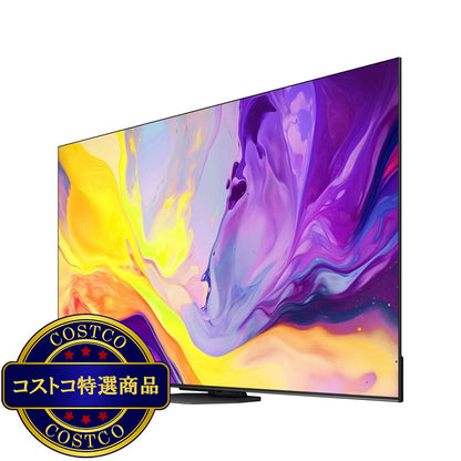 (コストコ) ハイセンス 75インチ 4K 量子ドット 液晶テレビ 75U9N