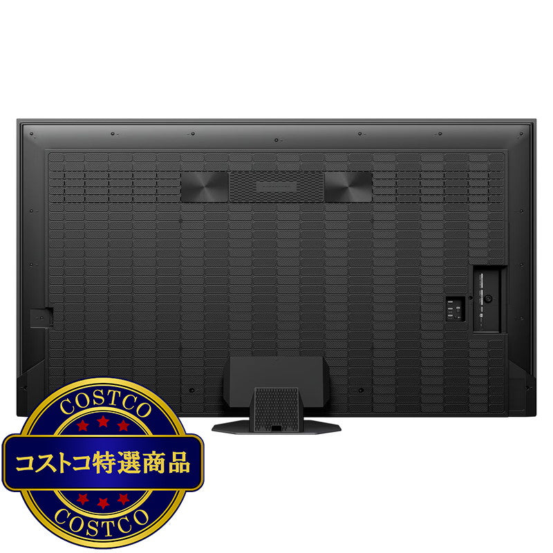 (コストコ) ハイセンス 75インチ 4K 量子ドット 液晶テレビ 75U9N