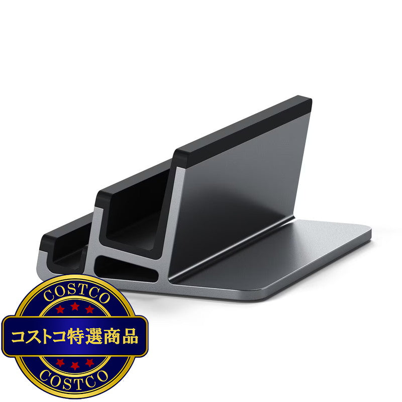 (コストコ) Satechi デュアルバーティカルラップトップスタンド