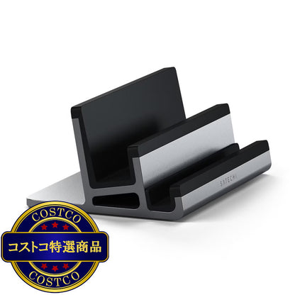 (コストコ) Satechi デュアルバーティカルラップトップスタンド
