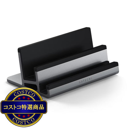 (コストコ) Satechi デュアルバーティカルラップトップスタンド