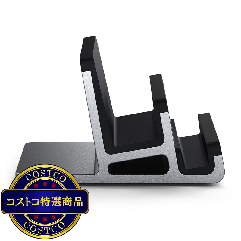 (コストコ) Satechi デュアルバーティカルラップトップスタンド