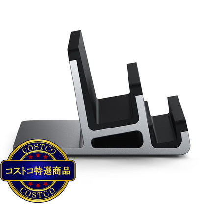 (コストコ) Satechi デュアルバーティカルラップトップスタンド
