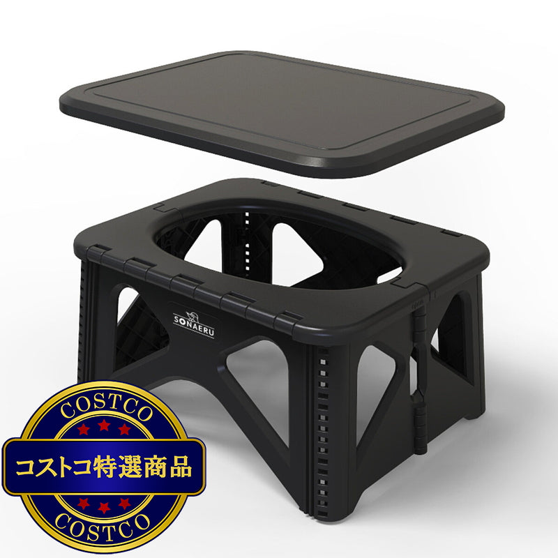 (コストコ) パイクスピーク ソナエル 救急トイレステップスツールセット Sサイズ 凝固剤/排泄袋付き