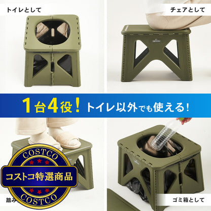 (コストコ) パイクスピーク ソナエル 救急トイレステップスツールセット Sサイズ 凝固剤/排泄袋付き