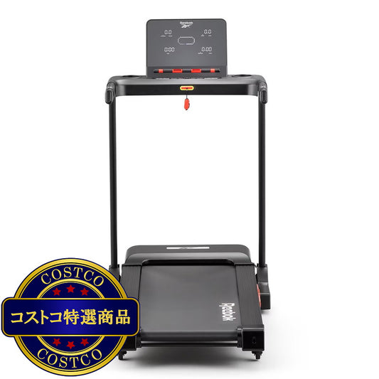 (コストコ) リーボック ジェット100Z トレッドミル