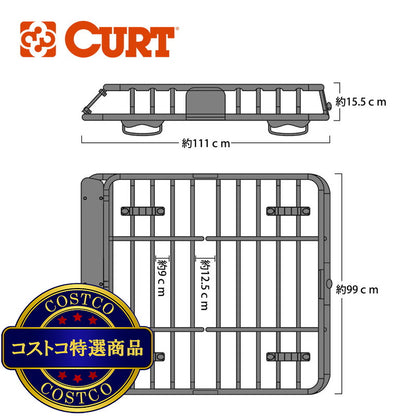 (コストコ) CURT ルーフラック 18115 (長さ1110mm×横幅990mm×高さ155mm)