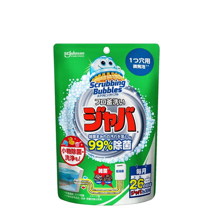 (コストコ) スクラビングバブル ジャバ1つ穴用 5個