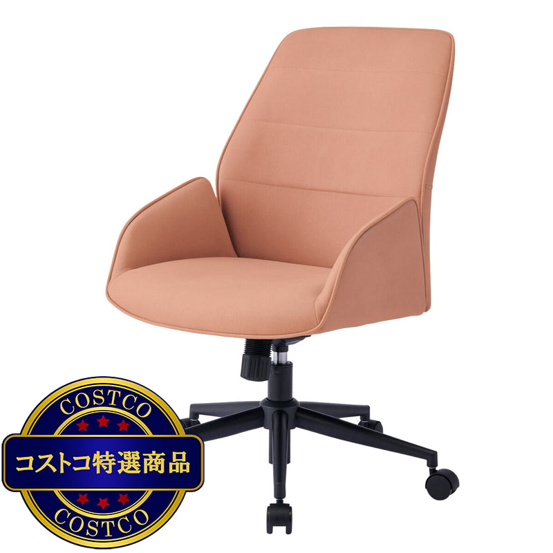 (コストコ) トーナル A1 オフィスチェア ピンク KWY-262