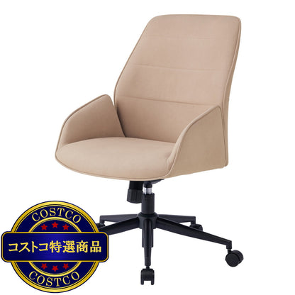 (コストコ) トーナル A1 オフィスチェア ベージュ KWY-263