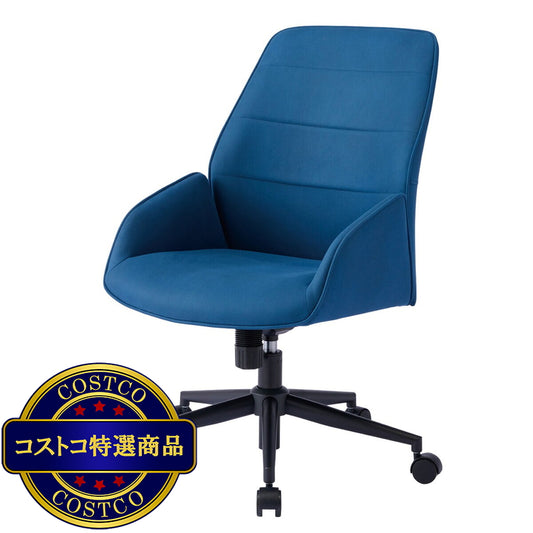 (コストコ) トーナル A1 オフィスチェア ネイビー KWY-265