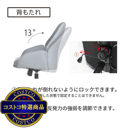 (コストコ) トーナル A1 オフィスチェア ネイビー KWY-265
