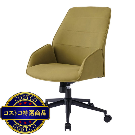 (コストコ) トーナル A1 オフィスチェア グリーン KWY-264