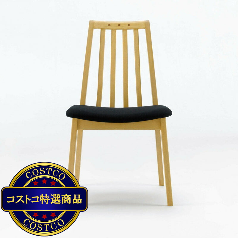 (コストコ) 朝日木材 ダイニング 5点セット