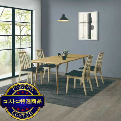 (コストコ) 朝日木材 ダイニング 5点セット