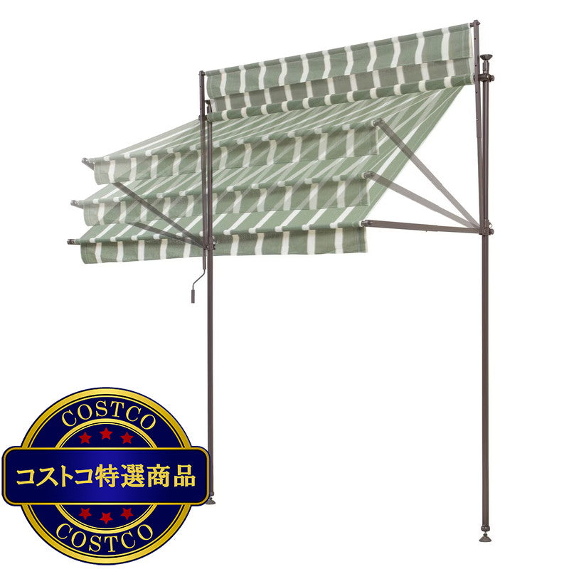 (コストコ) タカショー クールサマーオーニング 2000 グリーンベージュ CCSA-20GB