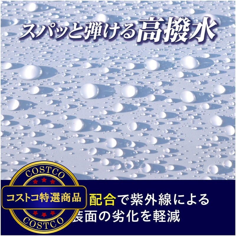 (コストコ) シュアラスター ゼロプレミアム 500ml