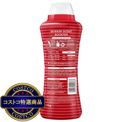 (コストコ) arFUM アフューム 香りビーズ パリシリーズ パリ アップルフラワーとベルガモットの香り 1kg
