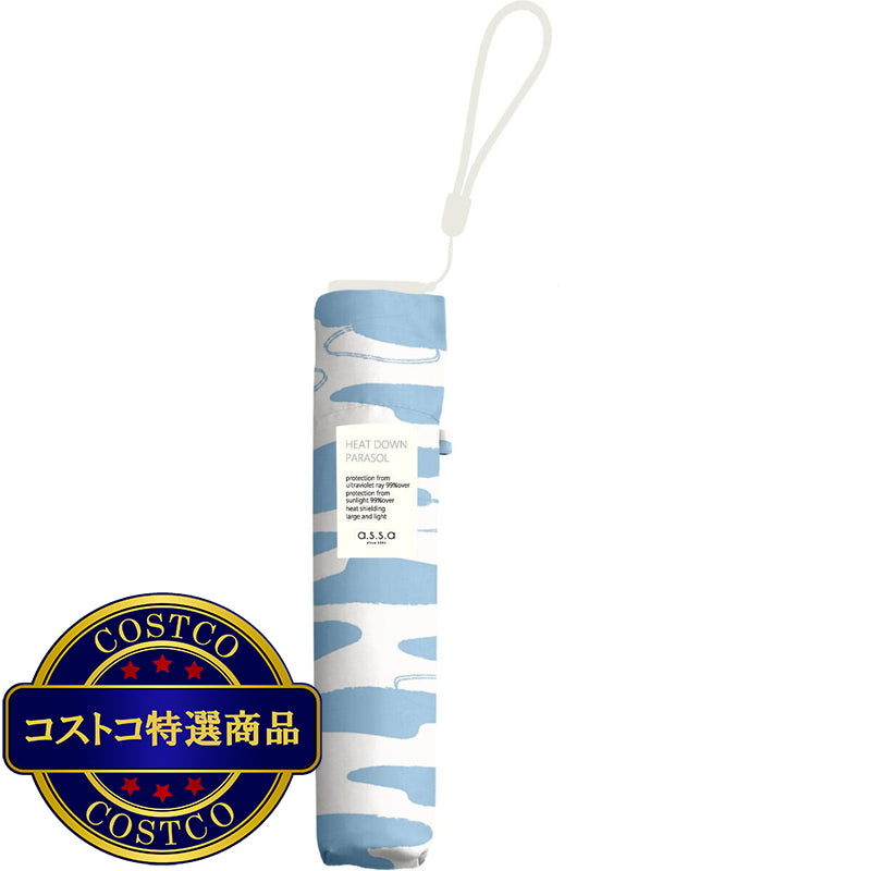 (コストコ) assa 日傘折りたたみ HM50 ブルー / ワダグモ FM628