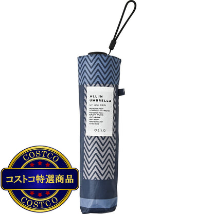 (コストコ) assa 日傘折りたたみ AM58 ネイビー / ウェーブブロック AM762