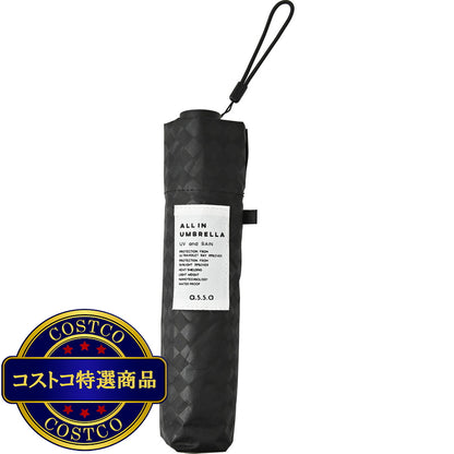 (コストコ) assa 日傘折りたたみ AM58 ブラック / シアーチェック AM655